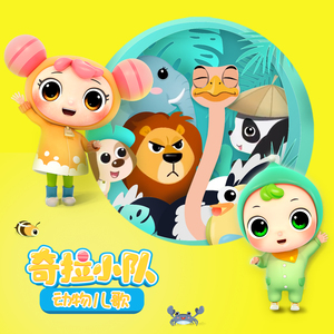 侧乳走光露点福利视频网站
