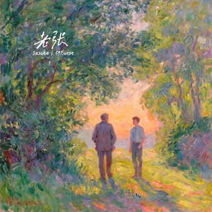 侧乳走光露点福利视频网站
